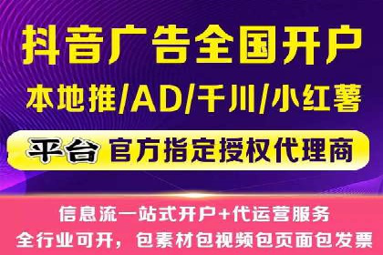 百度竞价托管：案例中的营销智慧