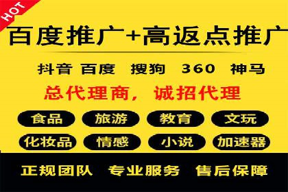 微信信息流广告的投放策略调整实践