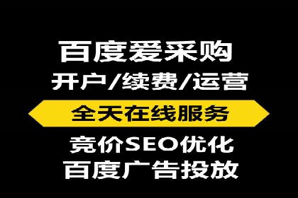 案例分享：SEM优化师如何实现关键词优化