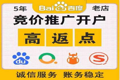 抖音信息流广告的创意元素与制作技巧探讨