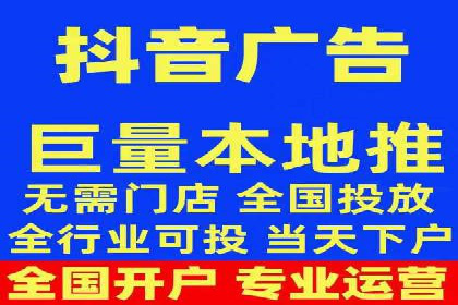 百度推广运营实战技巧：案例教学与解析